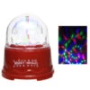 Proiettore Natalizio A Palla LED Multicolor -Forniture Natalizie Negozio 0021417 proiettore natalizio a palla led multicolor